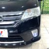 nissan serena 2012 -NISSAN--Serena DAA-HFC26--HFC26-106700---NISSAN--Serena DAA-HFC26--HFC26-106700- image 14