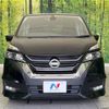 nissan serena 2017 -NISSAN--Serena DAA-GFC27--GFC27-025863---NISSAN--Serena DAA-GFC27--GFC27-025863- image 15