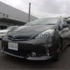 toyota prius-α 2011 -TOYOTA--Prius α DAA-ZVW41W--ZVW41-3062917---TOYOTA--Prius α DAA-ZVW41W--ZVW41-3062917- image 1