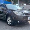 subaru forester 2014 -SUBARU--Forester DBA-SJ5--SJ5-042867---SUBARU--Forester DBA-SJ5--SJ5-042867- image 14