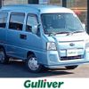 subaru sambar-dias-van 2010 -SUBARU--Samber Dias Van EBD-TV2--TV2-131743---SUBARU--Samber Dias Van EBD-TV2--TV2-131743- image 1