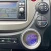 honda fit 2010 TE1709 image 6