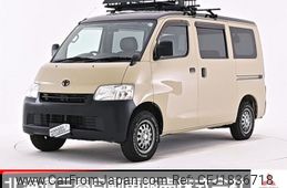 toyota townace-van 2020 CFJ1836718