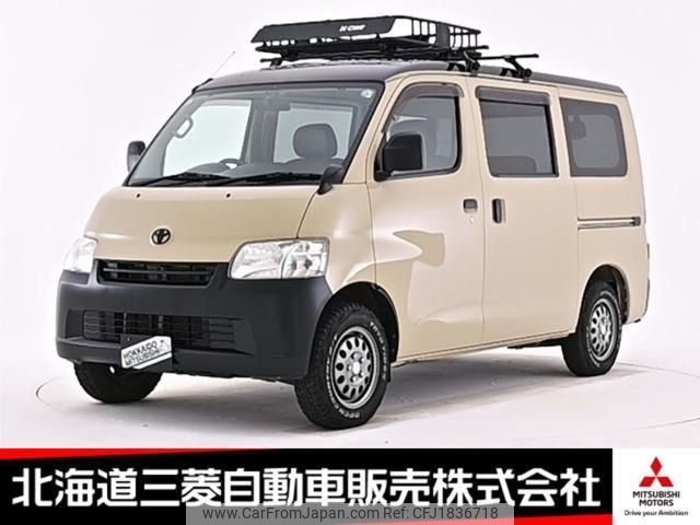 toyota townace-van 2020 CFJ1836718 image 1
