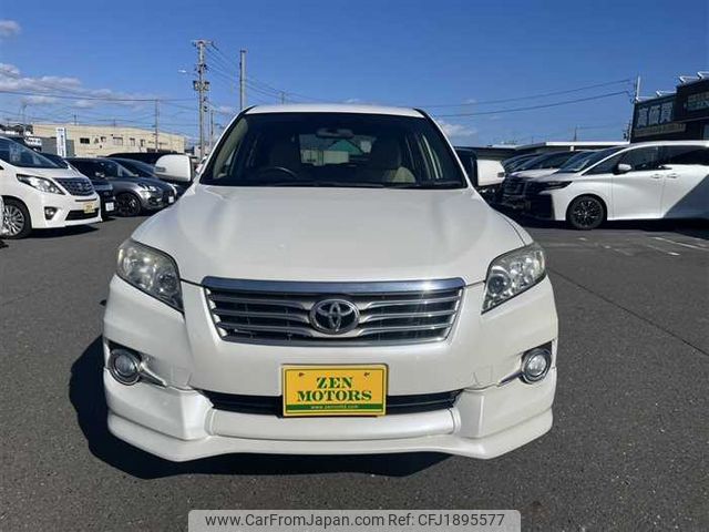 toyota vanguard 2012 CFJ1895577 image 1