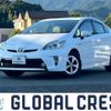 toyota prius 2015 -TOYOTA--Prius ZVW30--1974223---TOYOTA--Prius ZVW30--1974223- image 1
