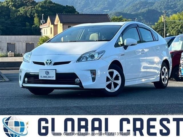 toyota prius 2015 -TOYOTA--Prius ZVW30--1974223---TOYOTA--Prius ZVW30--1974223- image 1
