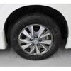 nissan serena 2018 -NISSAN--Serena DAA-HFC27--HFC27-025588---NISSAN--Serena DAA-HFC27--HFC27-025588- image 12