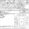 toyota premio 2016 CFJ1654679 image 3