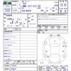 mazda flair 2021 CFJ1656078 image 3