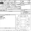 toyota land-cruiser-prado 2013 -TOYOTA 【岩手 301す1094】--Land Cruiser Prado TRJ150W-0036331---TOYOTA 【岩手 301す1094】--Land Cruiser Prado TRJ150W-0036331- image 3