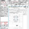 toyota rav4 2023 quick_quick_MXAA54_MXAA54-5042722 image 21