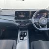 nissan note 2021 CFJ1697005 image 17
