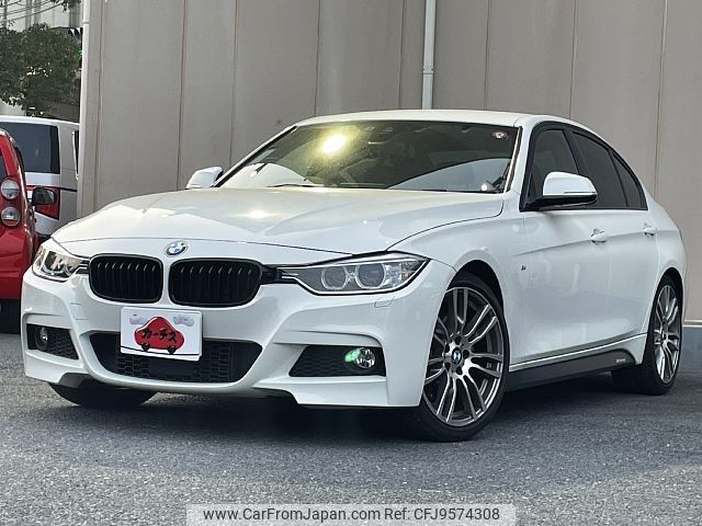 bmw 3-series 2015 -BMW--BMW 3 Series LDA-3D20--WBA3D36080NS48586---BMW--BMW 3 Series LDA-3D20--WBA3D36080NS48586- image 1
