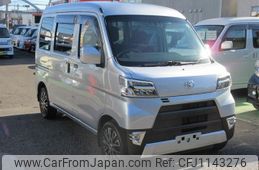 toyota pixis-van 2020 -TOYOTA--Pixis Van S321M--0032653---TOYOTA--Pixis Van S321M--0032653-