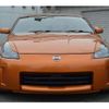 nissan fairlady-z 2003 -NISSAN--Fairlady Z UA-Z33--Z33-016117---NISSAN--Fairlady Z UA-Z33--Z33-016117- image 36