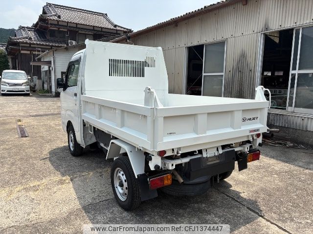 daihatsu hijet-truck 2014 -DAIHATSU 【名変中 】--Hijet Truck S510P--0011164---DAIHATSU 【名変中 】--Hijet Truck S510P--0011164- image 2