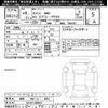 suzuki carry-truck 2024 -SUZUKI 【岐阜 480ﾌ9853】--Carry Truck DA16T-850518---SUZUKI 【岐阜 480ﾌ9853】--Carry Truck DA16T-850518- image 3