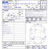 bmw x7 2020 CFJ1712407 image 3