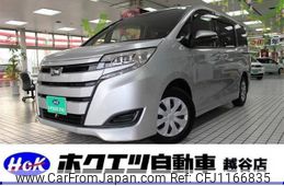 toyota noah 2017 quick_quick_DBA-ZRR80G_ZRR80-0355420