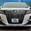 toyota alphard 2018 -TOYOTA--Alphard DAA-AYH30W--AYH30-0056387---TOYOTA--Alphard DAA-AYH30W--AYH30-0056387- image 15