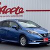 nissan note 2017 -NISSAN--Note DAA-HE12--HE12-074440---NISSAN--Note DAA-HE12--HE12-074440- image 2