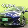 toyota aqua 2017 quick_quick_DAA-NHP10_NHP10-6564761 image 1