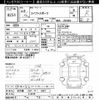 suzuki swift 2021 -SUZUKI 【名古屋 307ﾔ6497】--Swift ZC33S-414103---SUZUKI 【名古屋 307ﾔ6497】--Swift ZC33S-414103- image 3