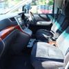 toyota vellfire 2010 TE4464 image 25