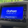 honda freed-hybrid 2022 quick_quick_GB7_GB7-3176786 image 3