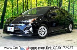 toyota prius 2018 -TOYOTA--Prius DAA-ZVW55--ZVW55-8065575---TOYOTA--Prius DAA-ZVW55--ZVW55-8065575-