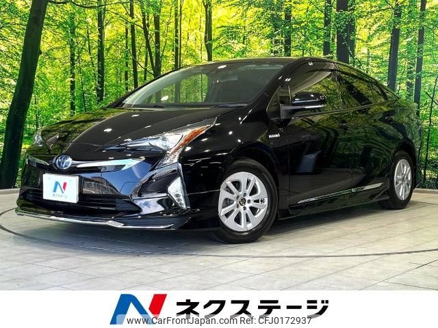 toyota prius 2018 -TOYOTA--Prius DAA-ZVW55--ZVW55-8065575---TOYOTA--Prius DAA-ZVW55--ZVW55-8065575- image 1