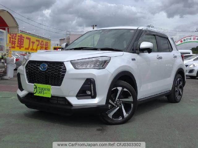 daihatsu rocky 2022 quick_quick_5AA-A202S_A202S-0007336 image 1