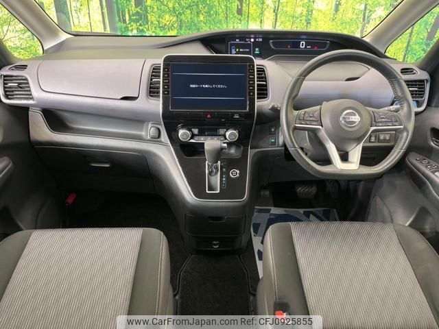nissan serena 2020 quick_quick_GFC27_GFC27-182384 image 2