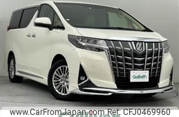 toyota alphard 2018 -TOYOTA--Alphard DBA-GGH35W--GGH35-0007630---TOYOTA--Alphard DBA-GGH35W--GGH35-0007630-