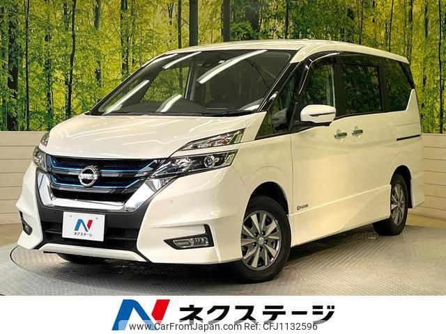 nissan serena 2018 quick_quick_HFC27_HFC27-008976 image 1