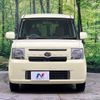 daihatsu move-conte 2014 -DAIHATSU--Move Conte DBA-L575S--L575S-0213362---DAIHATSU--Move Conte DBA-L575S--L575S-0213362- image 15