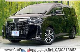 toyota alphard 2022 -TOYOTA--Alphard 3BA-AGH30W--AGH30-0430290---TOYOTA--Alphard 3BA-AGH30W--AGH30-0430290-