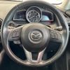 mazda demio 2015 -MAZDA--Demio LDA-DJ5FS--DJ5FS-138075---MAZDA--Demio LDA-DJ5FS--DJ5FS-138075- image 23