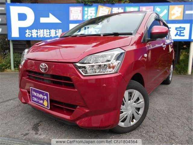 toyota pixis-epoch 2019 CFJ1804564 image 1
