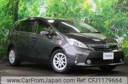 toyota prius-α 2013 -TOYOTA--Prius α DAA-ZVW41W--ZVW41-3252133---TOYOTA--Prius α DAA-ZVW41W--ZVW41-3252133-