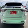 toyota harrier 2014 CFJ1676670 image 44