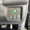 honda vezel 2014 AF-RU1-1006703 image 25