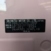 daihatsu mira-cocoa 2013 CFJ1569647 image 29