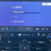 lexus nx 2022 quick_quick_5BA-AAZA20_AAZA20-1001776 image 12