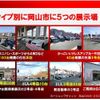 mitsubishi-fuso canter 2008 GOO_NET_EXCHANGE_1020675A30241214W006 image 49