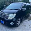 nissan elgrand 2007 -NISSAN--Elgrand CBA-E51--E51-261648---NISSAN--Elgrand CBA-E51--E51-261648- image 1