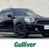 mini mini-others 2018 -BMW--BMW Mini CLA-YU15--WMWYU720603E35326---BMW--BMW Mini CLA-YU15--WMWYU720603E35326- image 1