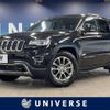 jeep grand-cherokee 2016 -CHRYSLER--Jeep Grand Cherokee ABA-WK36TA--1C4RJFFG7FC901711---CHRYSLER--Jeep Grand Cherokee ABA-WK36TA--1C4RJFFG7FC901711- image 1