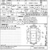 lexus is 2017 CFJ1796865 image 3
